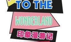 天津普睿司曼最新爆料,揭秘企业创新突破与市场动向