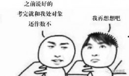 娱乐吃瓜酱当你高考结束,娱乐吃瓜酱带你盘点那些年高考背后的趣闻轶事